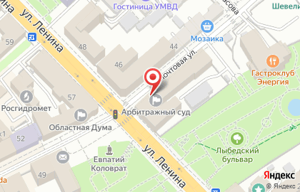 Арбитражный суд Рязанской области на карте