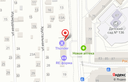 Универсам Гранат на карте