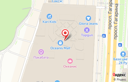 Магазин посуды и товаров для дома Kuchenland Home на проспекте Гагарина на карте