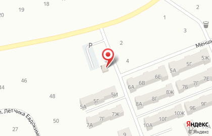 Агентство загородной недвижимости Гранат на карте