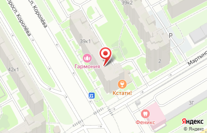 Детский языковой центр Добрый росток на карте