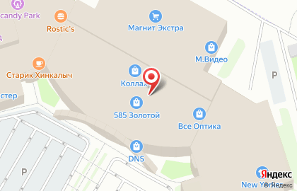 Салон связи Tele2 на Красносельском шоссе на карте