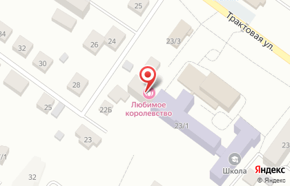 Автомойка в Уфе на карте