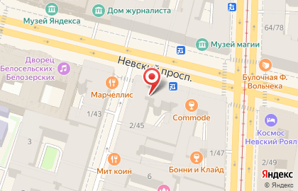 ООО Оникс на улице Рубинштейна на карте