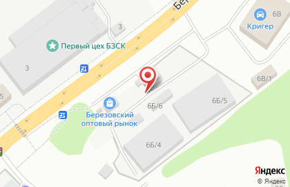 Интернет-магазин UPAKSHOP96 в Березовском на карте