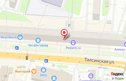 Микрокредитная компания Центрофинанс Групп на карте