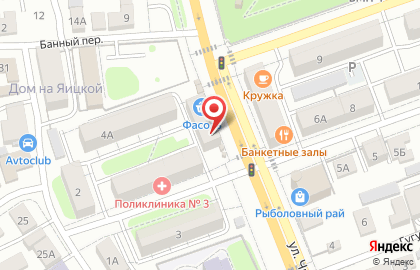 Продовольственный магазин Удача в Центральном районе на карте