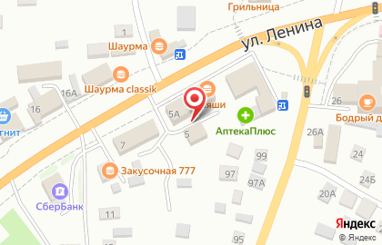 Каскад на улице Ленина на карте