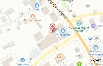 Микрофинансовая компания Центр займов на улице Карла Маркса на карте