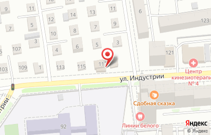 Кафе A-cafe в Орджоникидзевском районе на карте