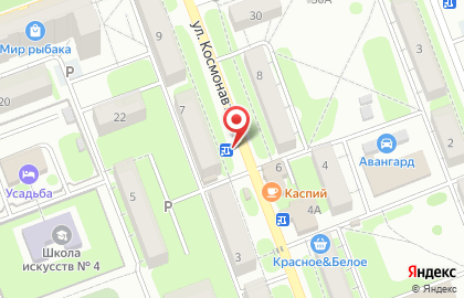 Продуктовый магазин Точка на улице Космонавтов на карте