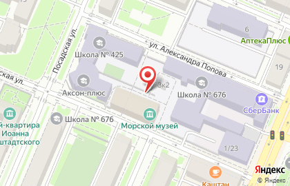 Информационно-методический центр Кронштадтского района в Санкт-Петербурге на карте
