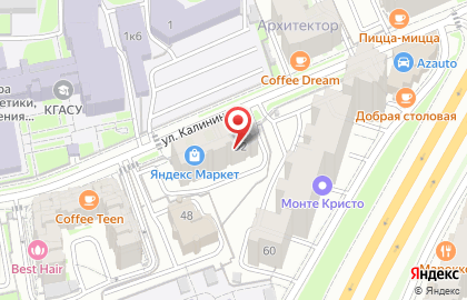 Ортодонтический центр Архитектор Улыбок на метро Суконная Слобода на карте