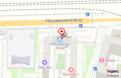 Спортивный клуб "Богатырь" в Балашихе на карте