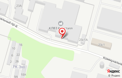 Зоомагазин В мире животных в Коммунальном проезде на карте