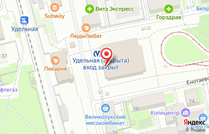 Магазин и киоск печатной продукции Ежедневник на метро Удельная на карте