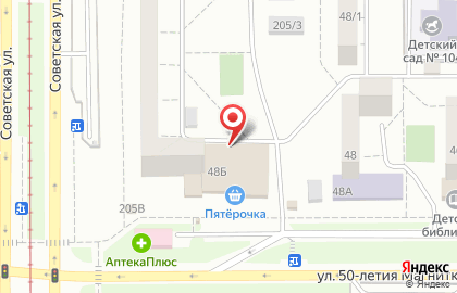 Меховое ателье Белка в Орджоникидзевском районе на карте