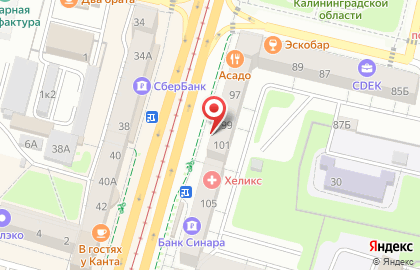 Банк Уралсиб в Калининграде на карте