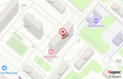 Интернет-магазин Getbags на Бобруйской улице на карте