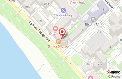 Алкомаркет Джин на бульваре Гагарина на карте