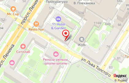 Торгово-сервисный центр Компьютер-Сервис в Центральном районе на карте