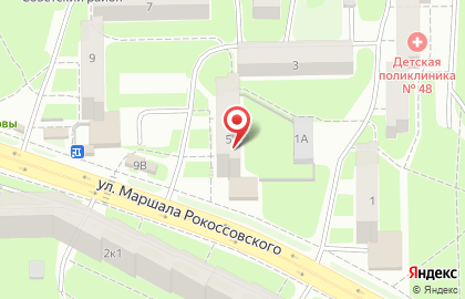 Семейный центр Вера на улице Маршала Рокоссовского на карте
