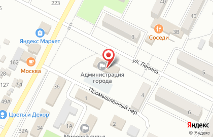 Коллегия адвокатов на улице Ленина на карте