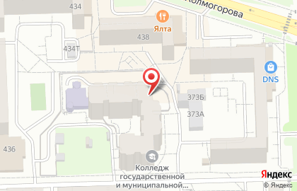 Частная охранная организация Соболь на улице Карла Маркса на карте