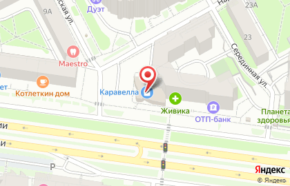 Магазин товаров для дома и ремонта Трюм на карте