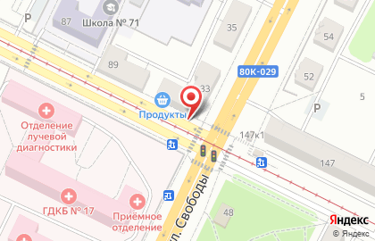 Сервисный центр РемЗона в Орджоникидзевском районе на карте