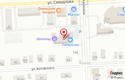 Супермаркет Пятёрочка в Йошкар-Оле на карте