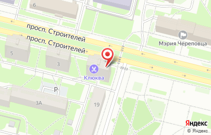 Салон цветов Все Пучком! на проспекте Строителей на карте