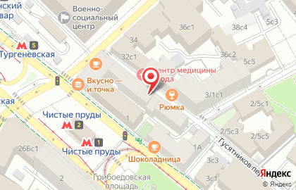 Ювелирный магазин «Goldax» на карте