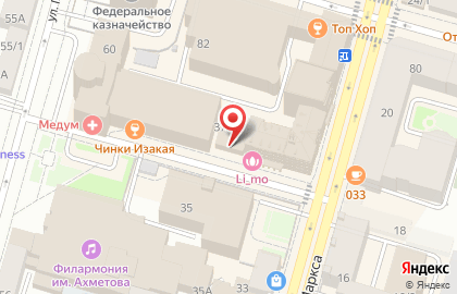 Студия эпиляции Laser Love на улице Карла Маркса на карте