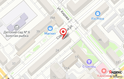Аптека Здоровье в Кургане на карте