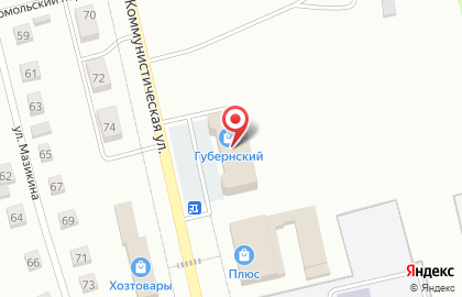 втб 24, пао на Коммунистической улице на карте