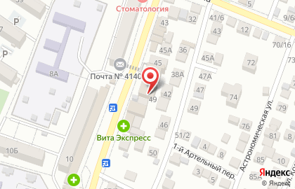 Астраханские деликатесы в Астрахани на карте