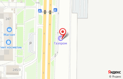 АЗС Salavat в Промышленном районе на карте