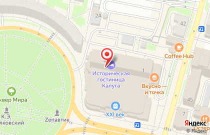 Акционерный коммерческий банк Фора-банк на улице Кирова, 1 на карте