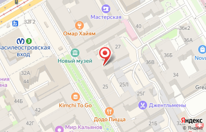 Автоматизированный пункт выдачи товаров PickPoint в Василеостровском районе на карте