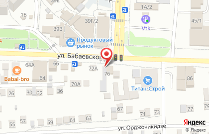 Магазин мясной продукции в Астрахани на карте