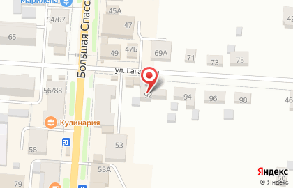 Фирменный магазин Ермолино на улице Гагарина на карте