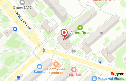 Ателье Василиса на Минской улице на карте