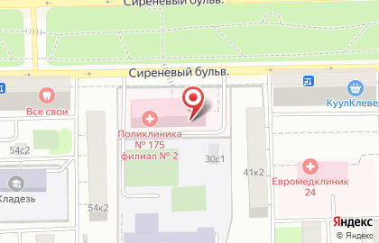 Городская поликлиника №175 на Сиреневом бульваре на карте