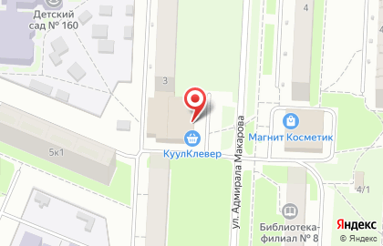 Аптека Озерки у дома на улице Адмирала Макарова на карте