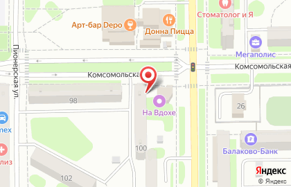 Магазин одноразовой посуды на улице Ленина на карте