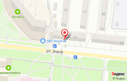Сиб Ломбард в Кировском районе на карте
