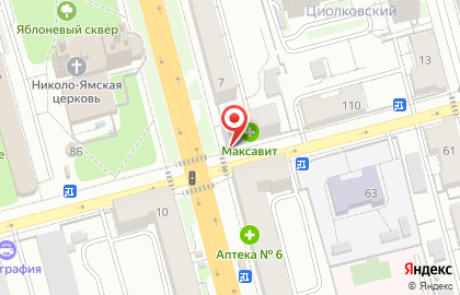 Салон Мир Компьютерных Систем на карте