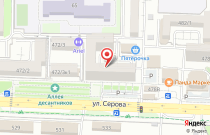 ООО Алмид на карте
