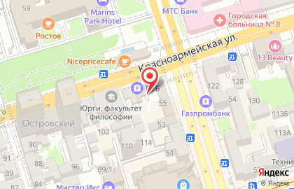 Страховая компания ВТБ Страхование на Красноармейской улице на карте